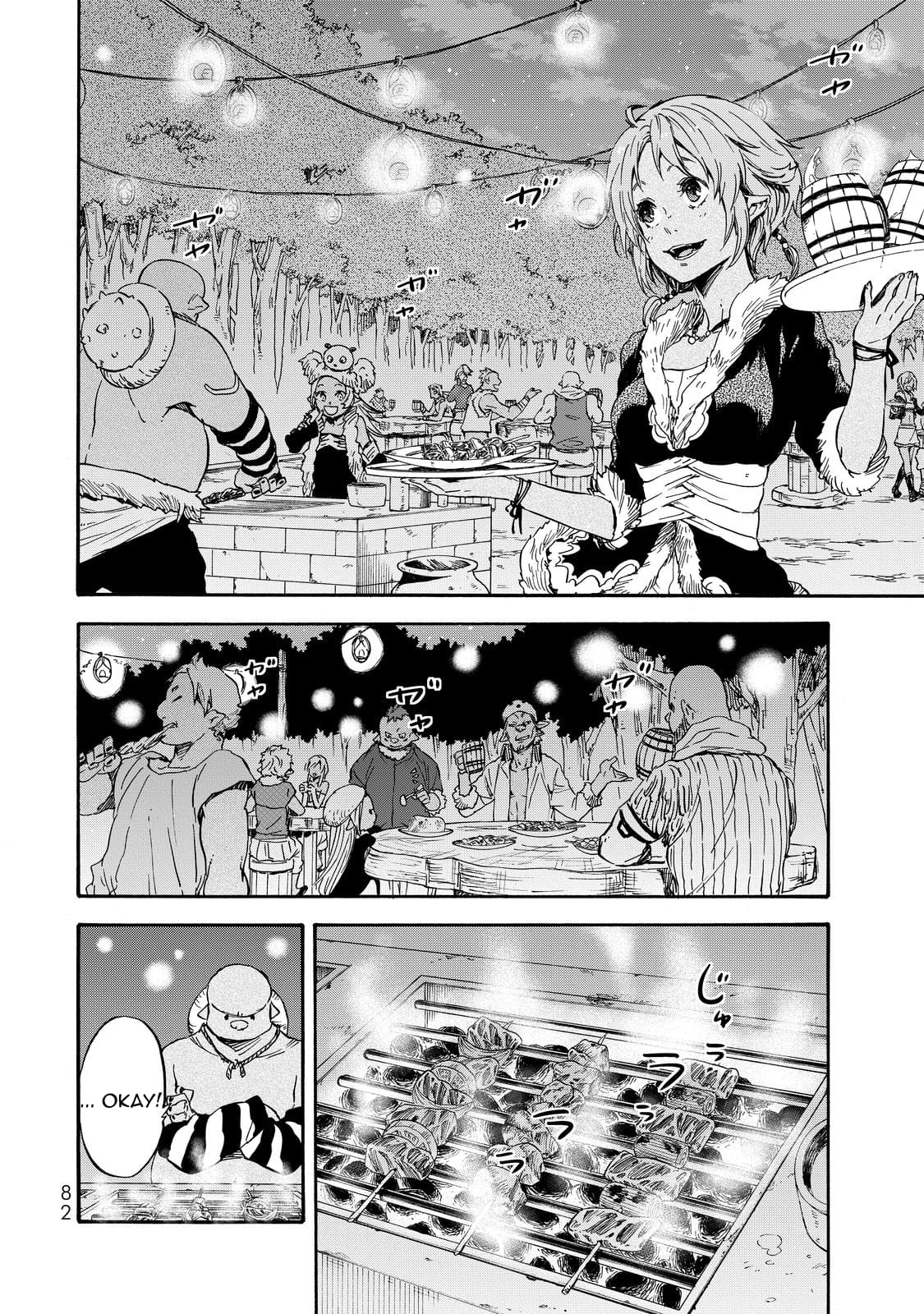 Tensei Shitara Slime Datta Ken, Chapter 14 image 13